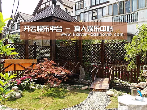 产品展示标题八(图1)