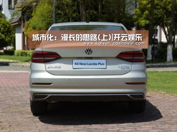 开云百家乐