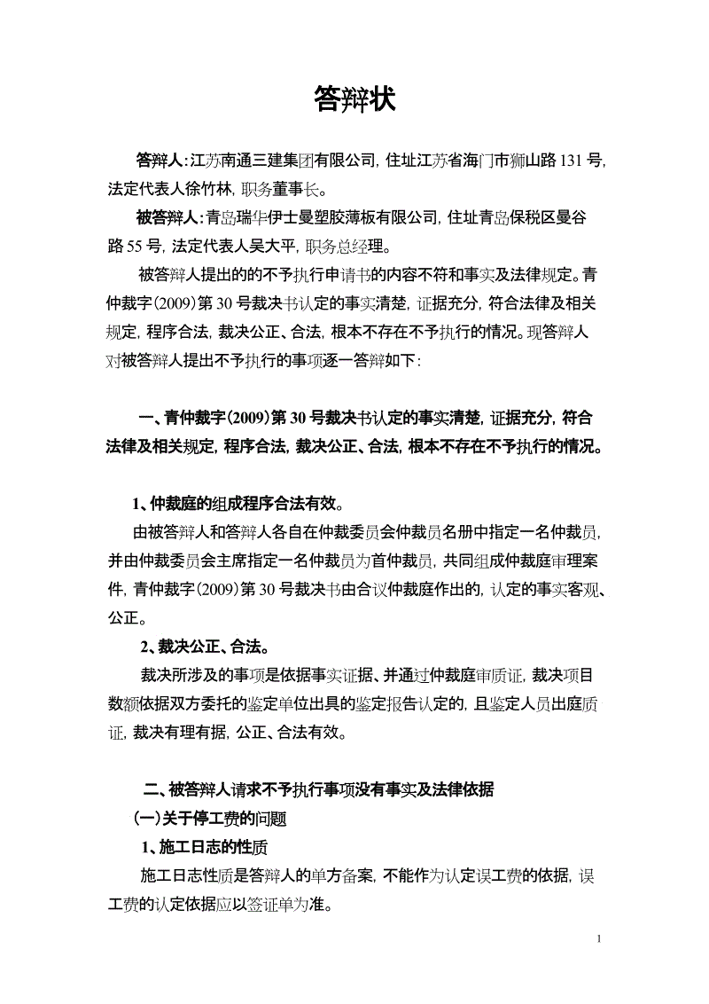 开云体育